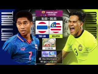 thailand u22 vs malaysia u22 - cha