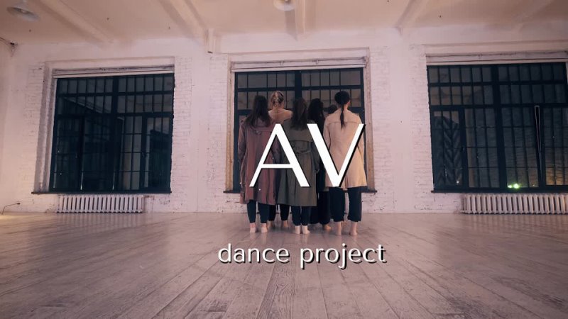 Contemporary dance. AV Dance project