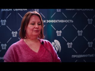 Отзывы о тренинге Игоря Давыдова. Казань