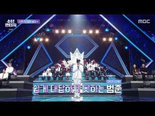 After School Excitement Season 2 Boy Fantasy E07 (рус. авто. суб.) 230511