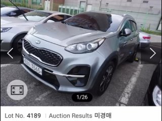 Video by Автомобили из Кореи “Корея Авто“
