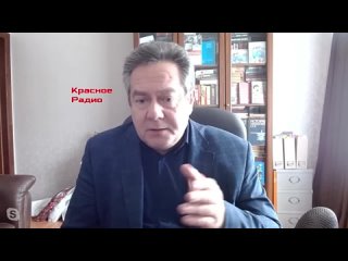 Николай Платошкин о Владимире Ильиче Ленине