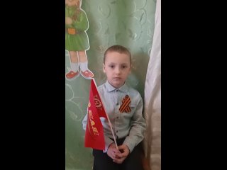 БДОУ Екатерининский детский сад, Судаков Александр, 5 лет