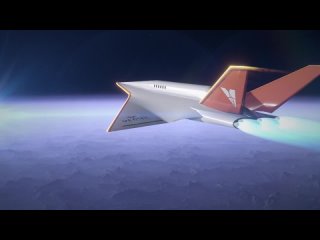 Venus Aerospace STARGAZER