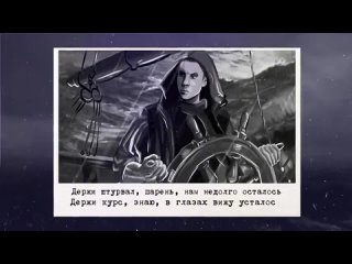 Основатель_feat._Нигатив_-_Выбор_(Lyric_video)(480p).mp4