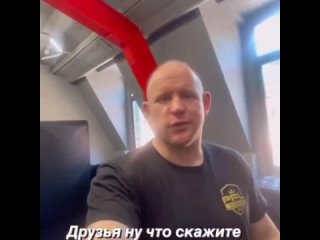 Александр Сидорин принял вызов на бой от рефери лиги Top Dog Дениса Сиденко