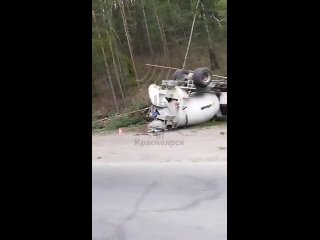 В Красноярске перевернулся водитель бетономешалки