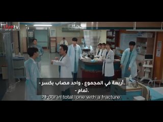 Dr. Romantic 3 - Doctor Romantic 3 Episode 2 [5ivetv]