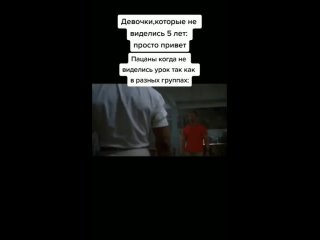 #mem#memes#shorts#мемы#ржака#шварценеггер#рукопожатие#юмор#свинкапеппа.mp4