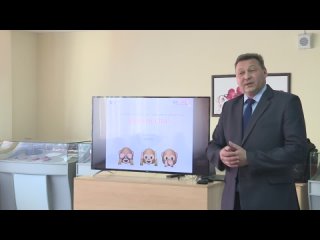 В Оренбургских школах проходят уроки по электробезопасности