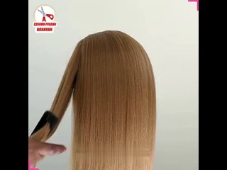 Шикарная причёска
