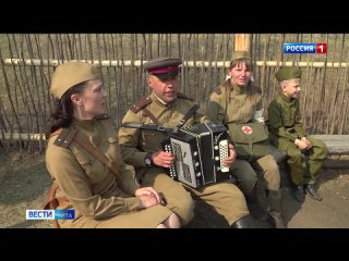 “Вести-Чита“ Военно-исторические мероприятия в День Победы прошли в Чите