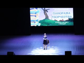 Варвара Бериашвили - Ария училки