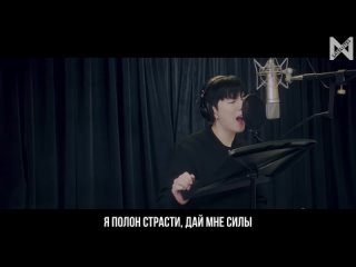 [Рус.саб][] KIHYUN (몬스타엑스) - Full Moon MV | Tale of the Nine Tailed 1938 OST