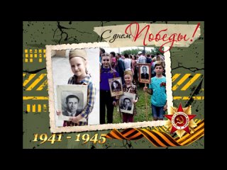 Video by Профсоюз городской детской поликлиники г.Пензы