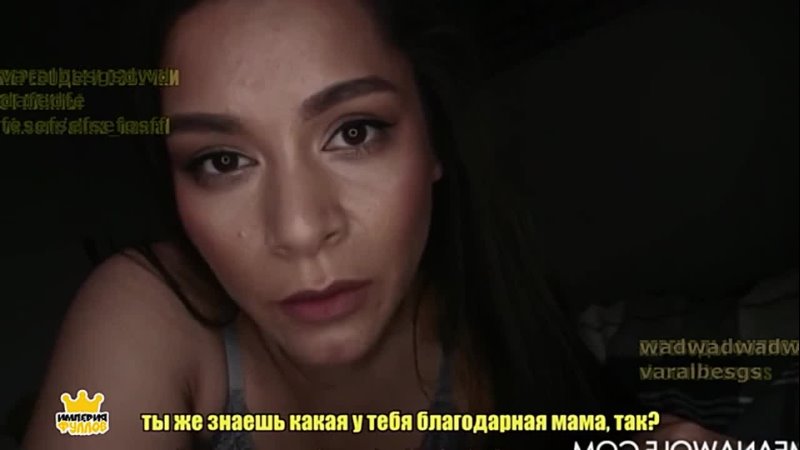 Madison Wilde Сон с папочкой порно фулл с русской озвучкой порно
