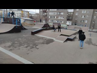 Скейт-парк ONLINE