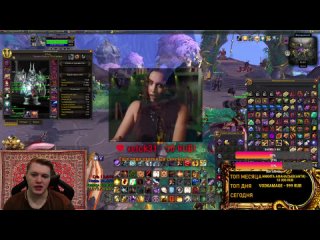 ОБЩЕНИЕ МИФИК + World of Warcraft Dragonflight 10.1 / Stream Twitch / Classic Hardcore