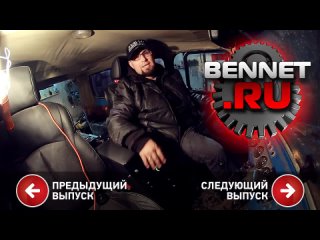 [Ben & Ice Video Master] Подлокотник в УАЗ 469 своими руками. Часть 2: Перетяжка кожей