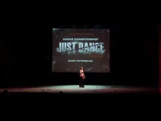 Just Dance festival | Best choreography solo | Аралова Алиса