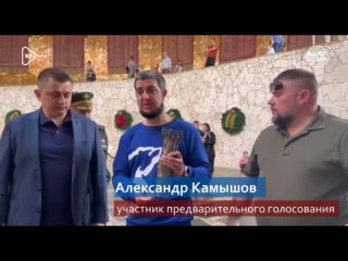 ДОРОГИ ПАМЯТИ: Священный огонь Мамаева кургана едет в Донецк