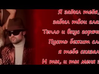 Mr Credo │ Мистер Кредо Лучшие...