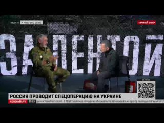 ️На фронт я попал с трудом. Я работал в Москве, диспетчером в Шереметьево. Как только началась операция, нас по санкциям сократи