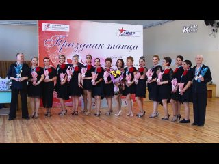 Зарайские танцоры успешно выступили в Коломне
