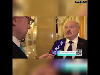 Александр Лукашенко призвал Казахстан вступать в Союзное государство РФ и РБ и тогда будет я