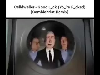 Хэл Стюарт отжигает под Celldweller - Good L_ck (Yo_’re F_cked) [Combichrist Remix]
