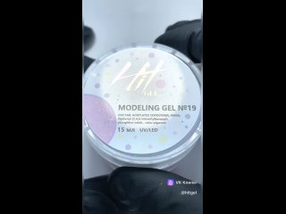 Холодный моделирующий гель с хлопьями юки от ТМ HIT gel 🩷
