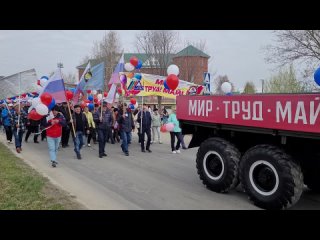 Видео от Учалинский ГОК профсоюз