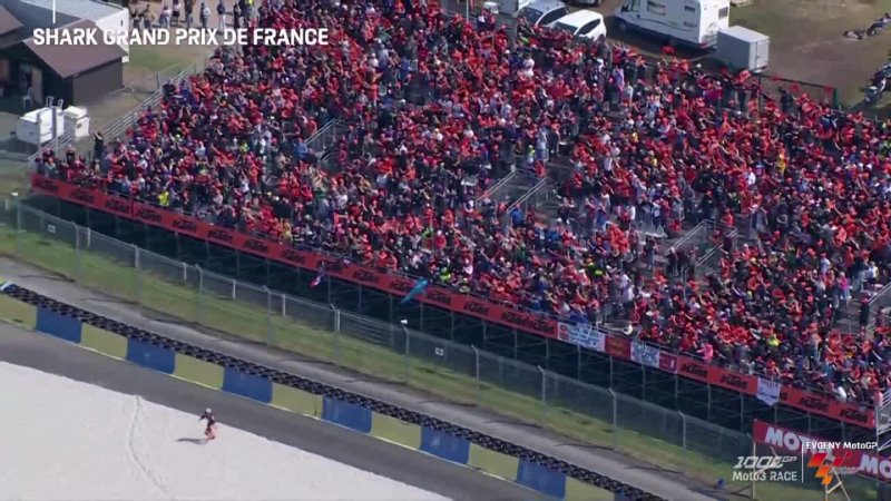 Этап 05 France ( Le Mans)
