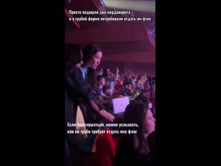 ♨️ В Казахстане на концерте Макса Барских охранники н
