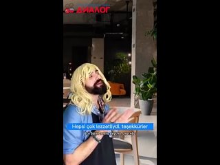 Как по-турецки заказать в кафе еду? Какие блюда нужно обязательно попробовать в Турции