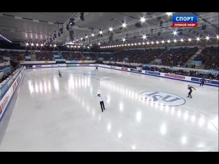 FGP 2014 4 Men SP