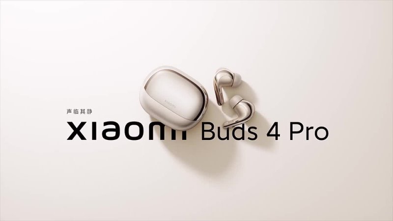 Redmi buds 4 сравнение. Беспроводные наушники Xiaomi Redmi Buds 4. Xiaomi Buds 4 Pro. Buds 4 vs Buds 4 Pro. Redmi Buds 4 Pro фото.