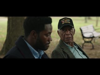 Хороший человек (2023)