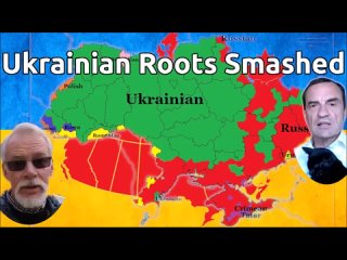 Ukrainian Roots Smashed