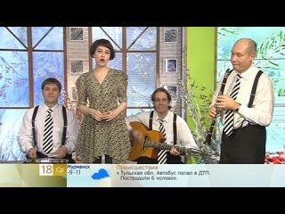 Moscow Ragtime Band и Полина Касьянова