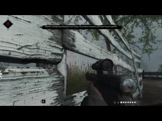 Hunt Showdown/ Пострелушки