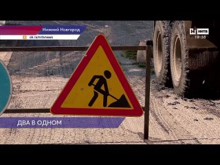 Капитальный ремонт дорог начался в Новинском сельсовете.