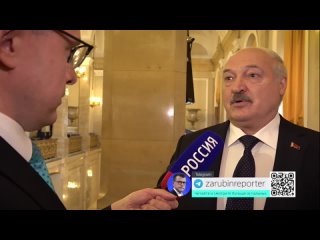 Лукашенко призвал Казахстан вступить в Союзное государство России и Белоруссии