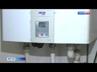 Жильцы одного из домов в Смоленске оказались отключенными от газа