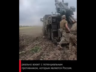 🇫🇲НАТО пересмотрит всю концепцию коллективной ПВО после уничтожения ЗРК Patriot на Украине