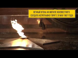 Video by Комплекс городского хозяйства Москвы