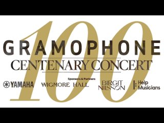 Концерт к 100-летию журнала Gramophone Magazin, Вигмор-холл, 2023 г.-Gramophone  100th Anniversary Concert  ,Wigmore Hall  2023
