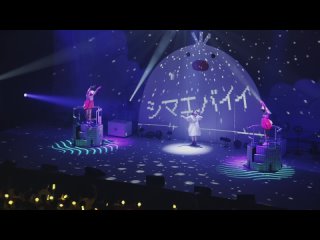 Shiina Natsukawa 1st Live Tour 2019 Plot Point (BDrip)