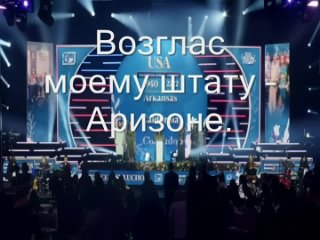 Видео от Сергея Кириллова