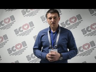 Главный врач КУЗ ВО “ВОКЦМК“ рассказал о своем визите в Бурятию